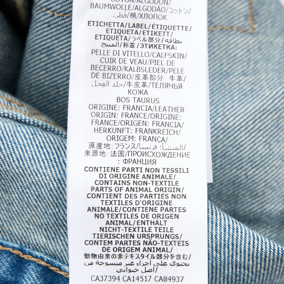 1️⃣折🥬 ⬇️Gucci女士字母刺绣牛仔裤