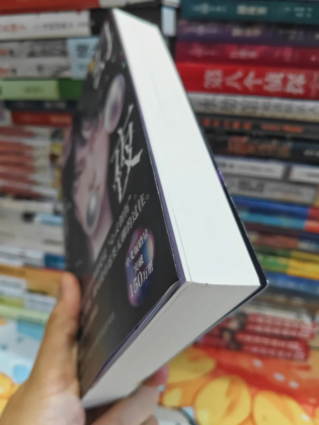 史上最坏恶女‼️看得背脊发凉……