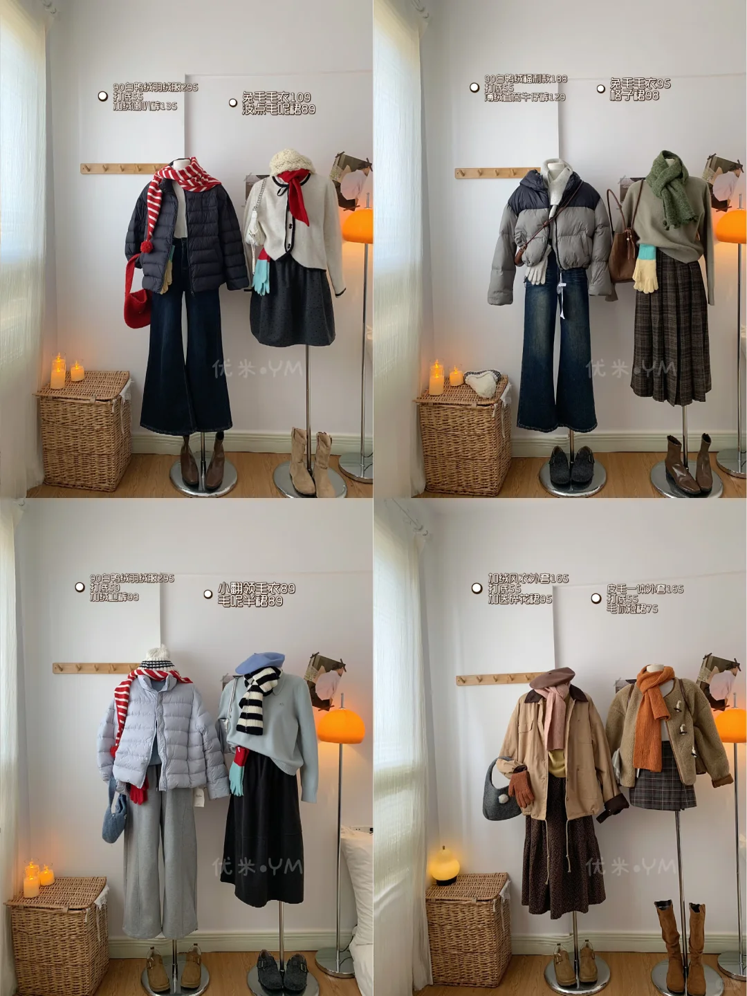 不用礼貌问价，我们明码标价