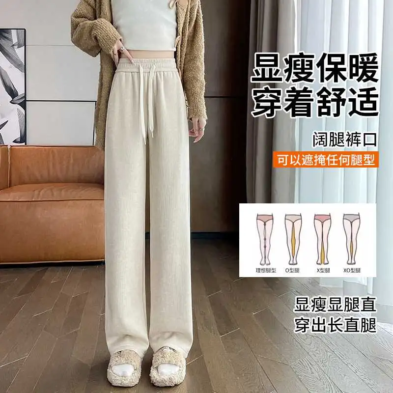 针织阔腿裤女2025新款超显腿直🔥