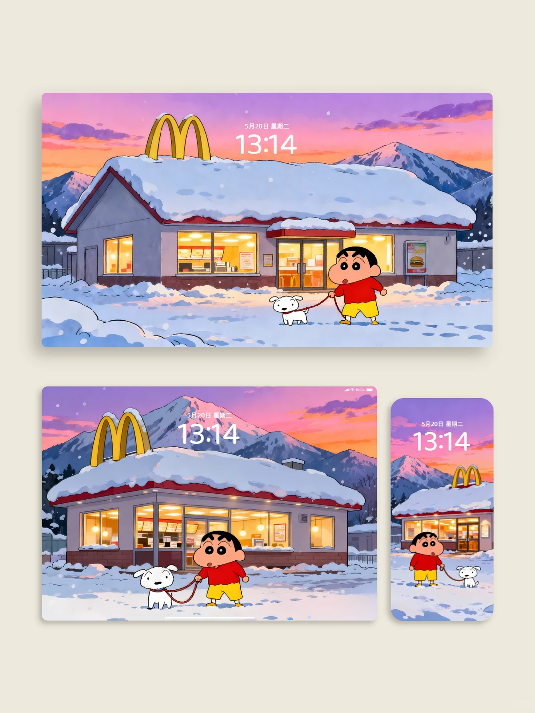 蜡笔小新壁纸 | 麦门前的治愈时刻🍟