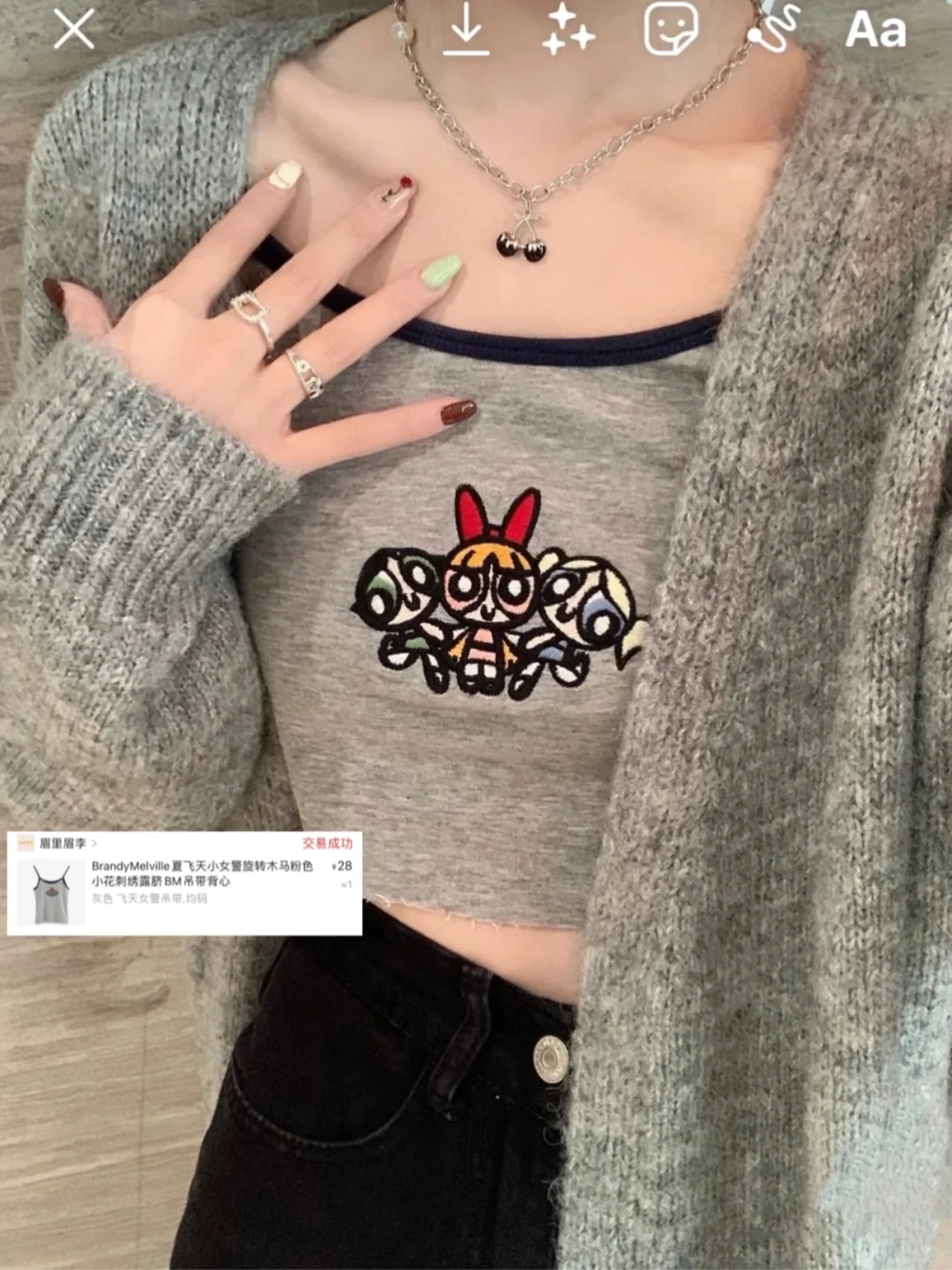 🏝夏日小吊带合集～