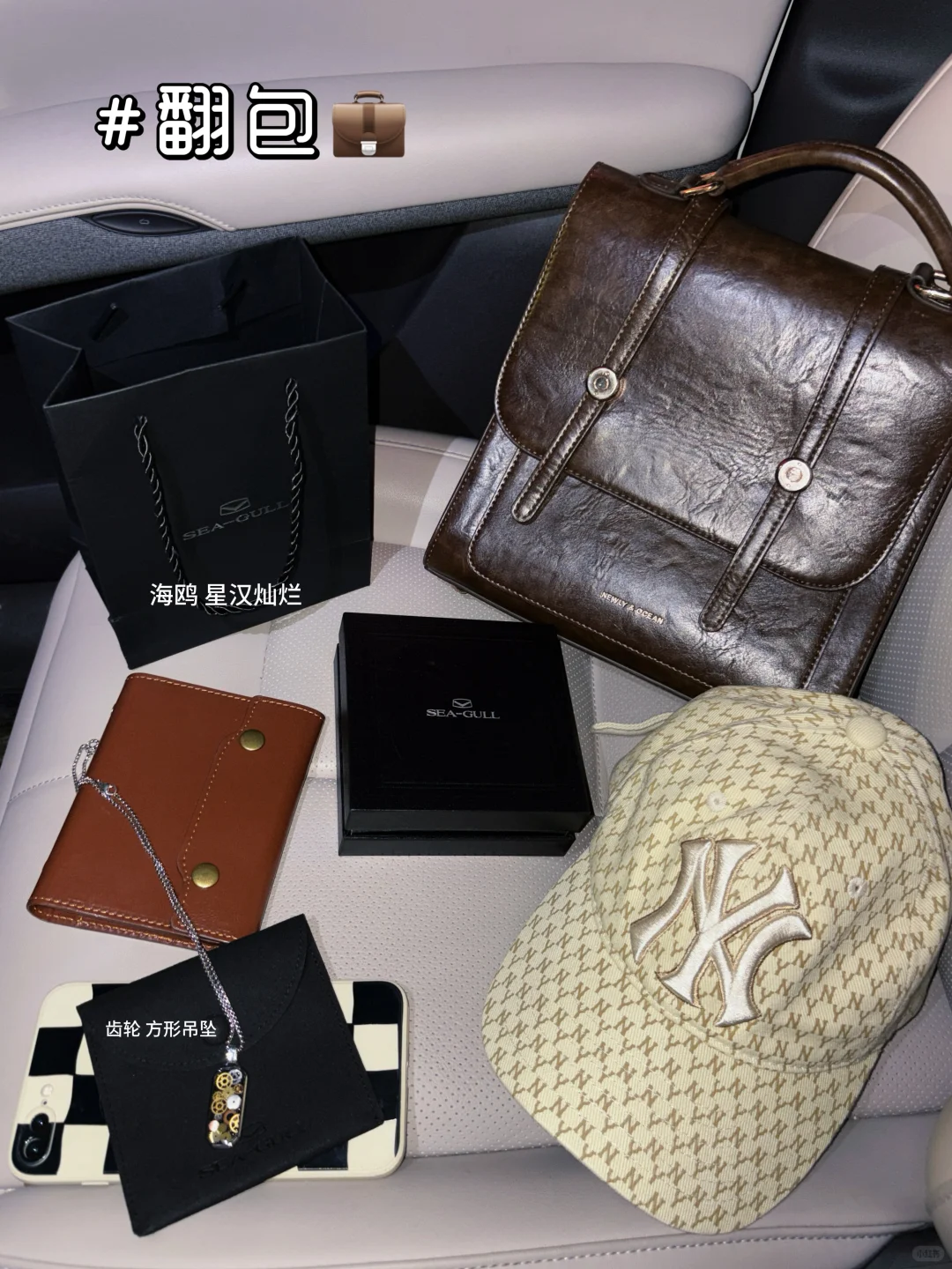 什么是女孩子该有的样子？