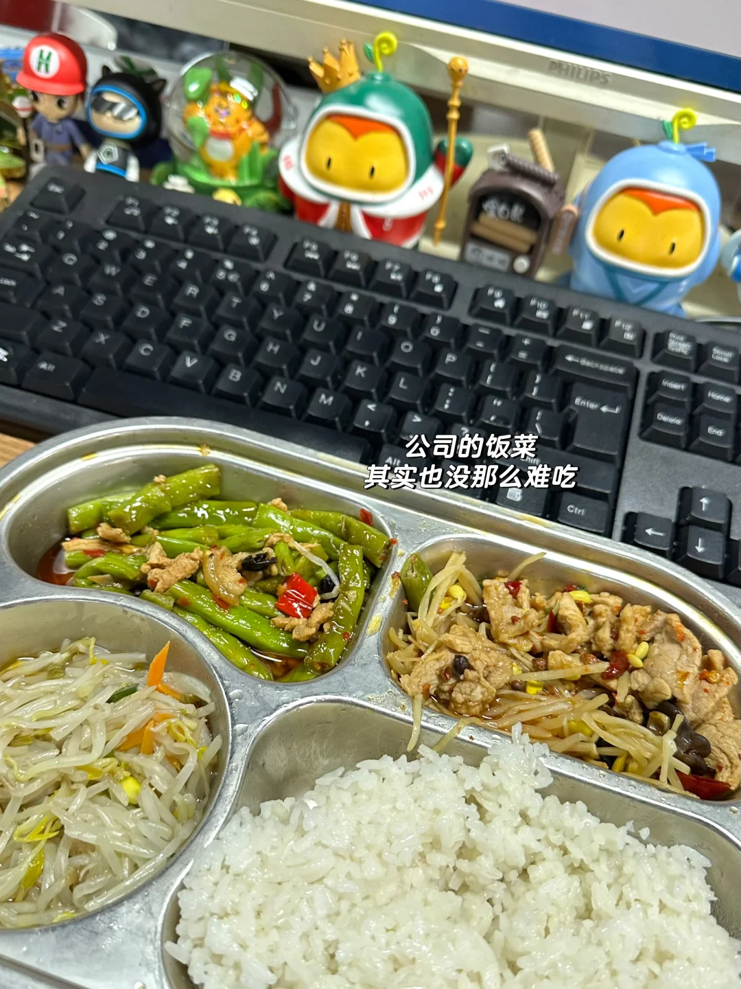 热爱生活的电商女销售｜