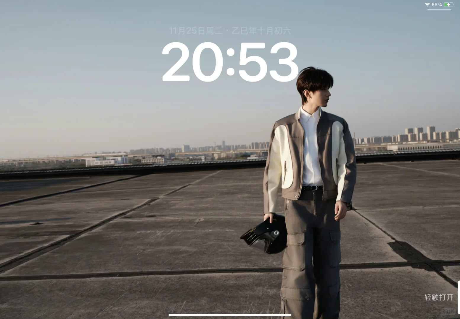 iPad壁纸| 💚成毅明星篇4