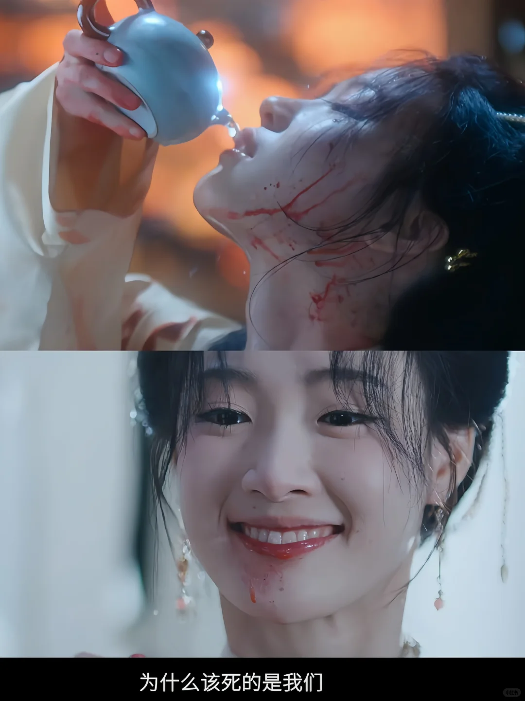 头皮发麻！七烈女惨案！她换脸归来复仇！