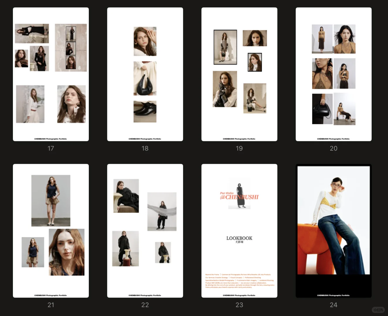 作品集拍成这样，会有公司会看上我吗