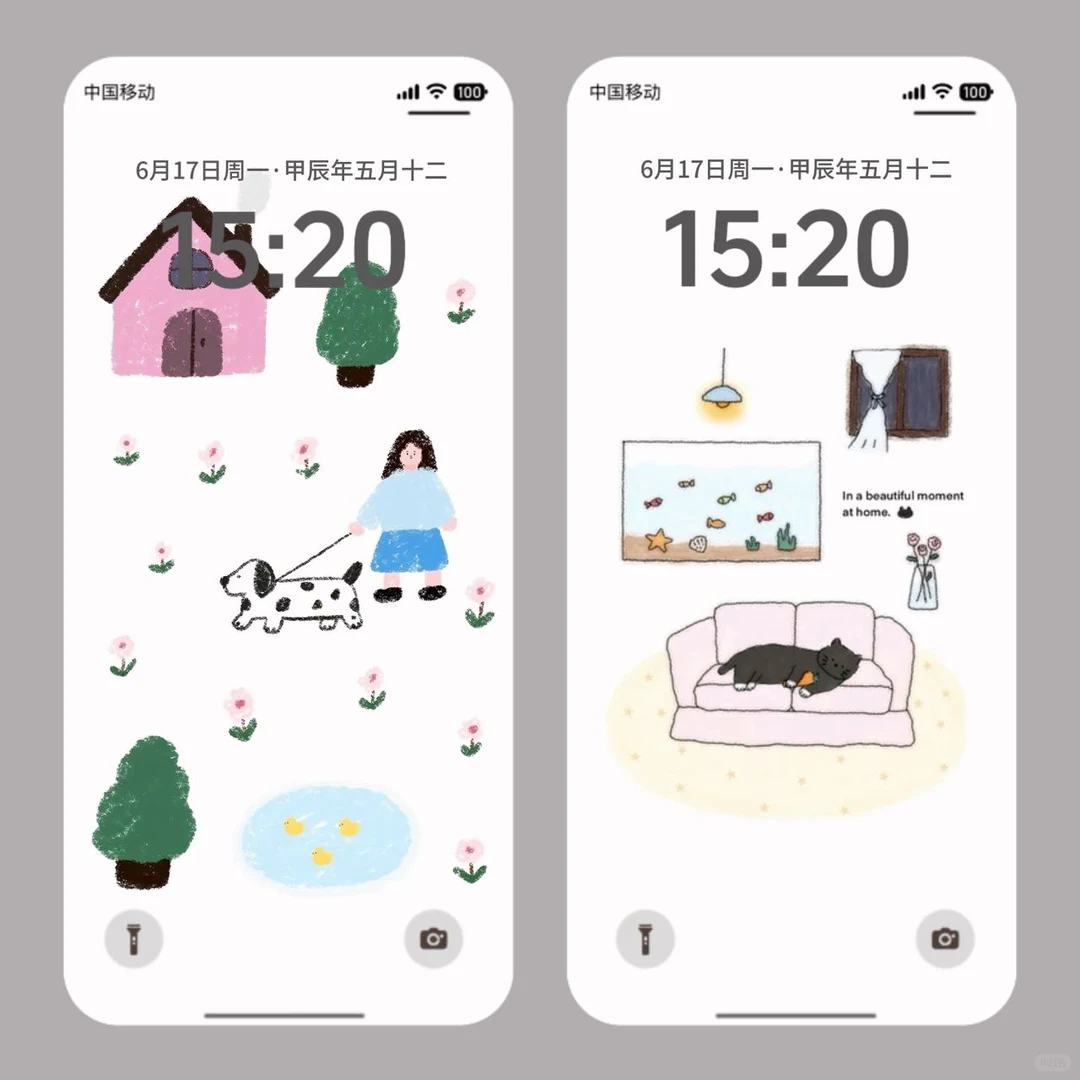 一期ins风简约壁纸