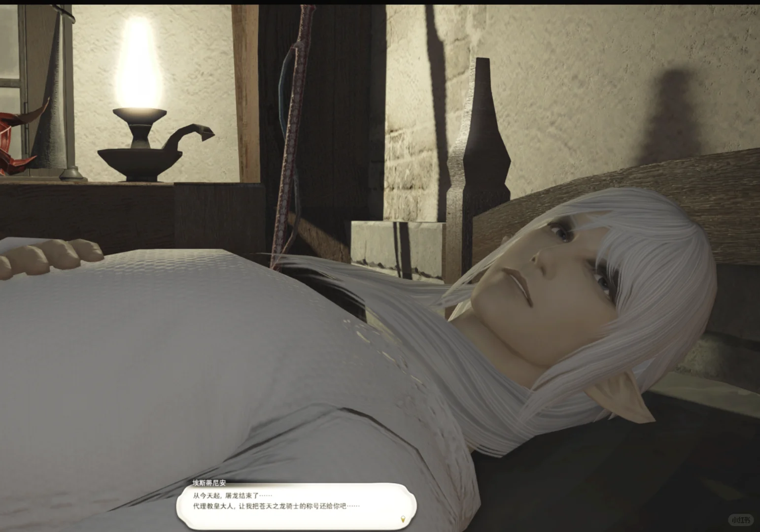 长这么美不早说！