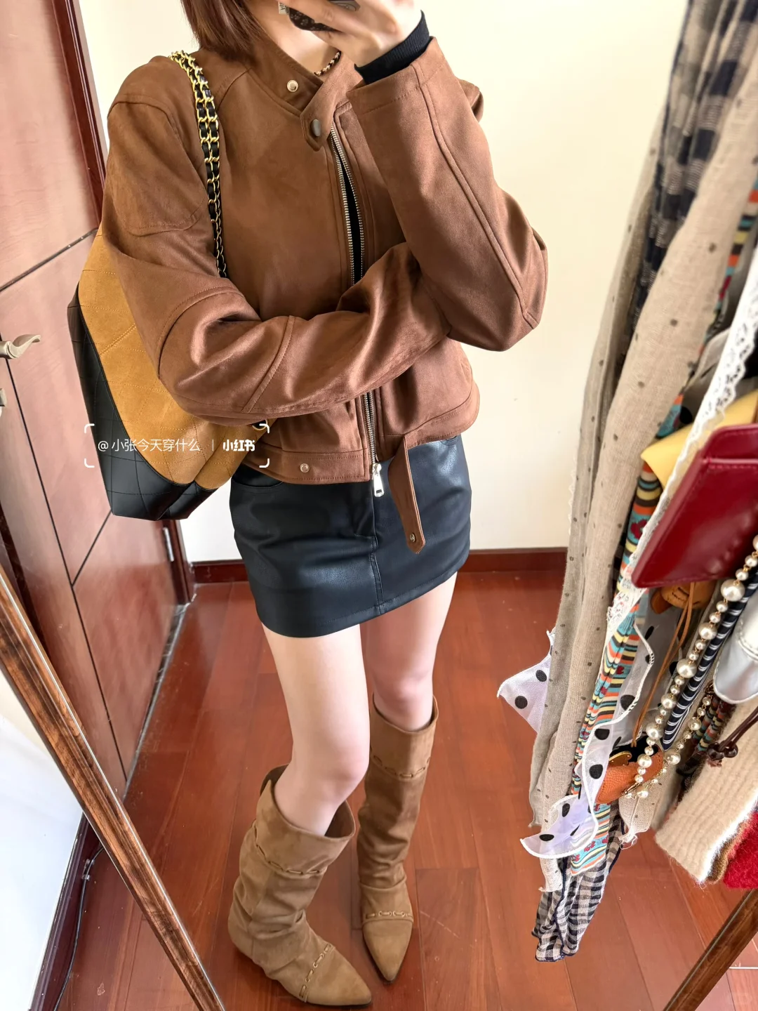 姐感辣妹🤎皮衣搭皮裙也太酷飒了！
