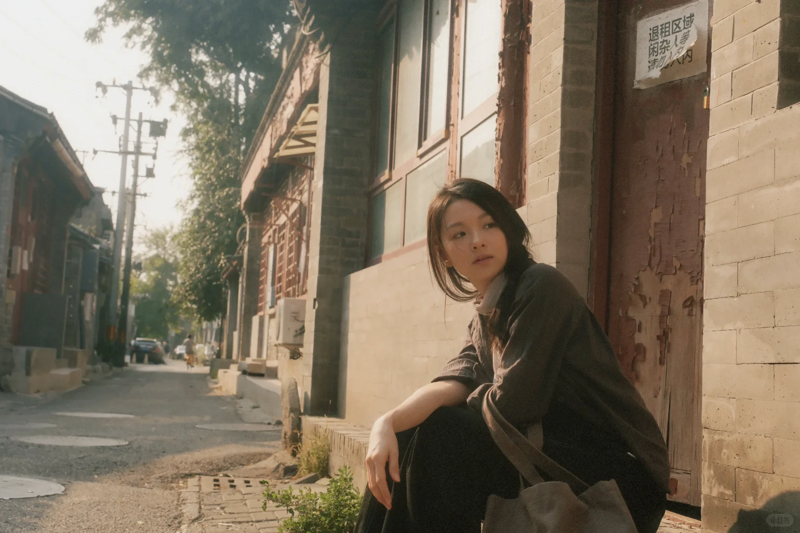 “方茴，她叫方茴”