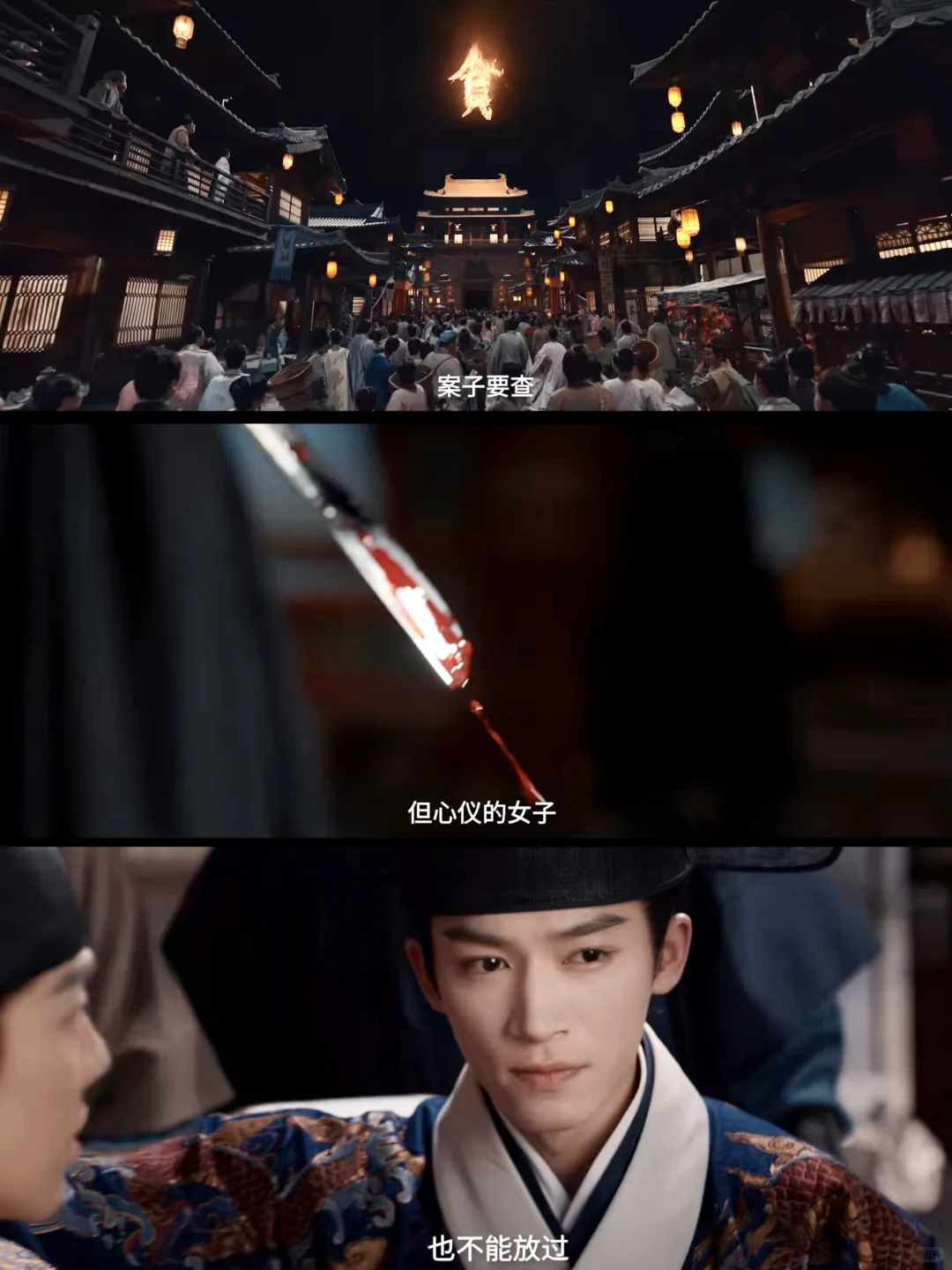 笑不活了❗️古装探案❗️轻喜剧❗️新剧来了