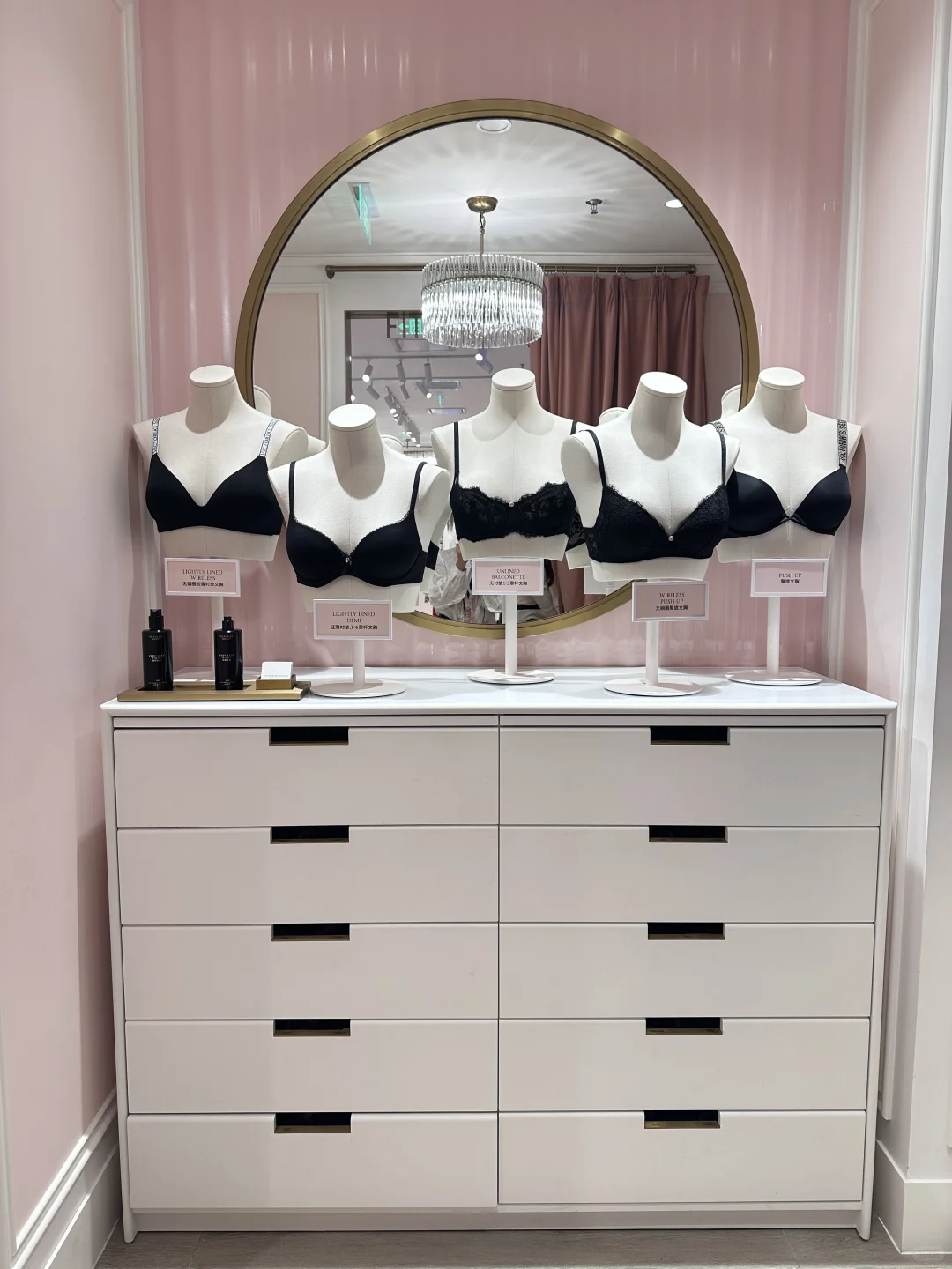 你的维密专属文胸专家已就位