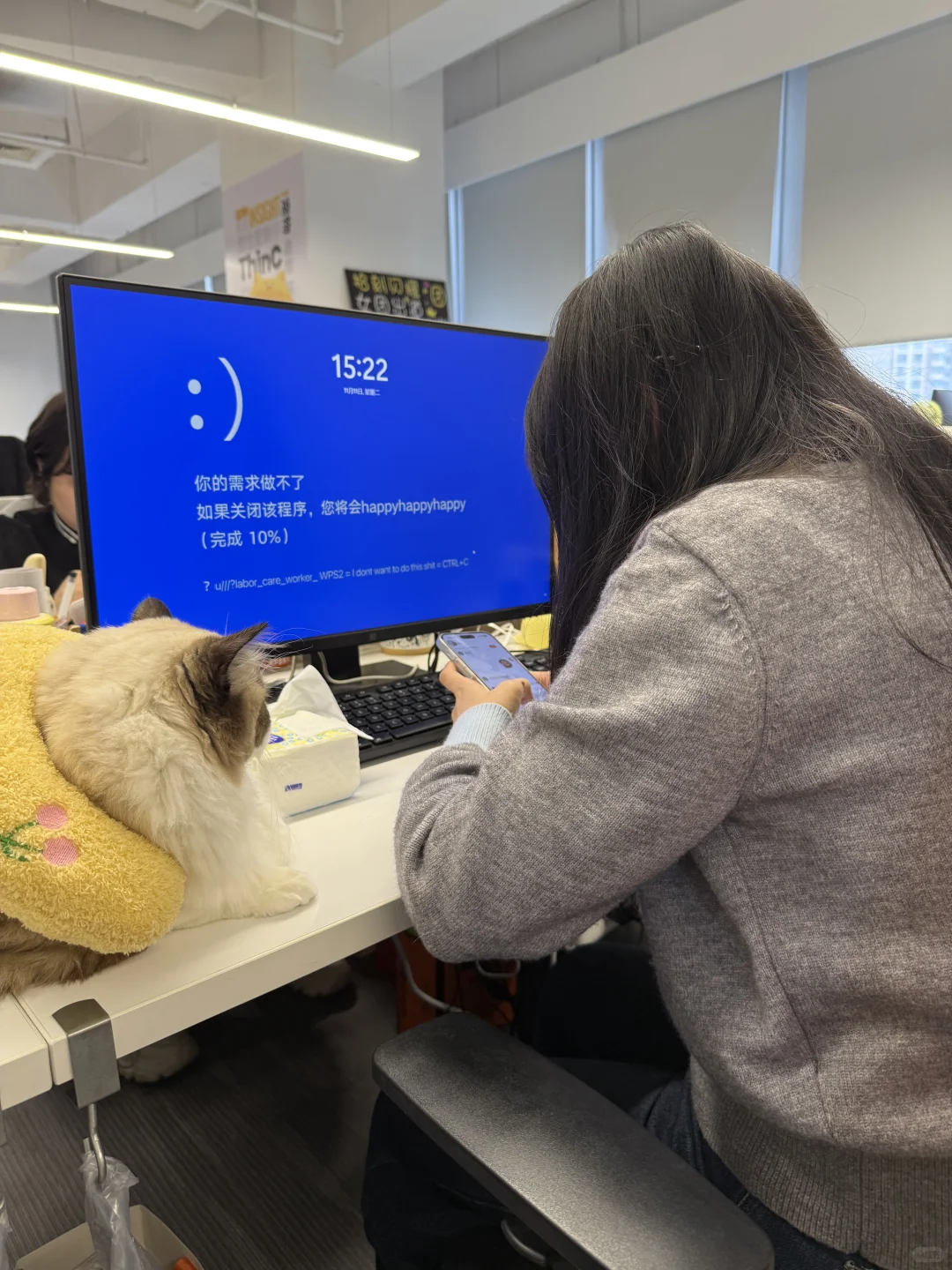 同事用这个壁纸玩手机玩了一下午……