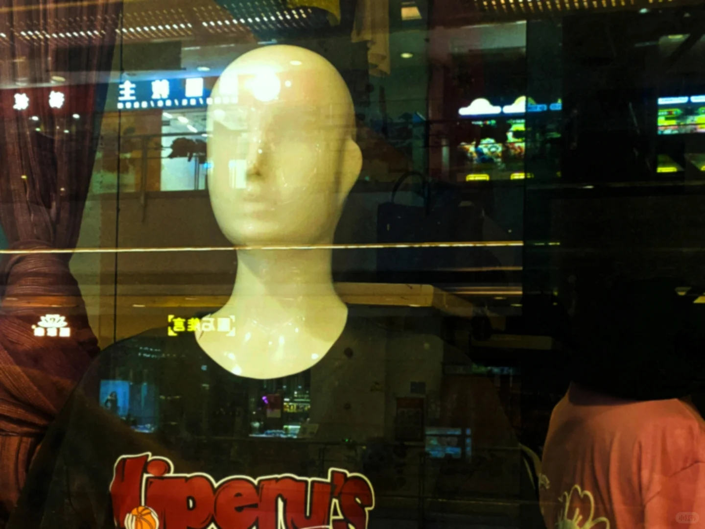 ★假人★｜路過