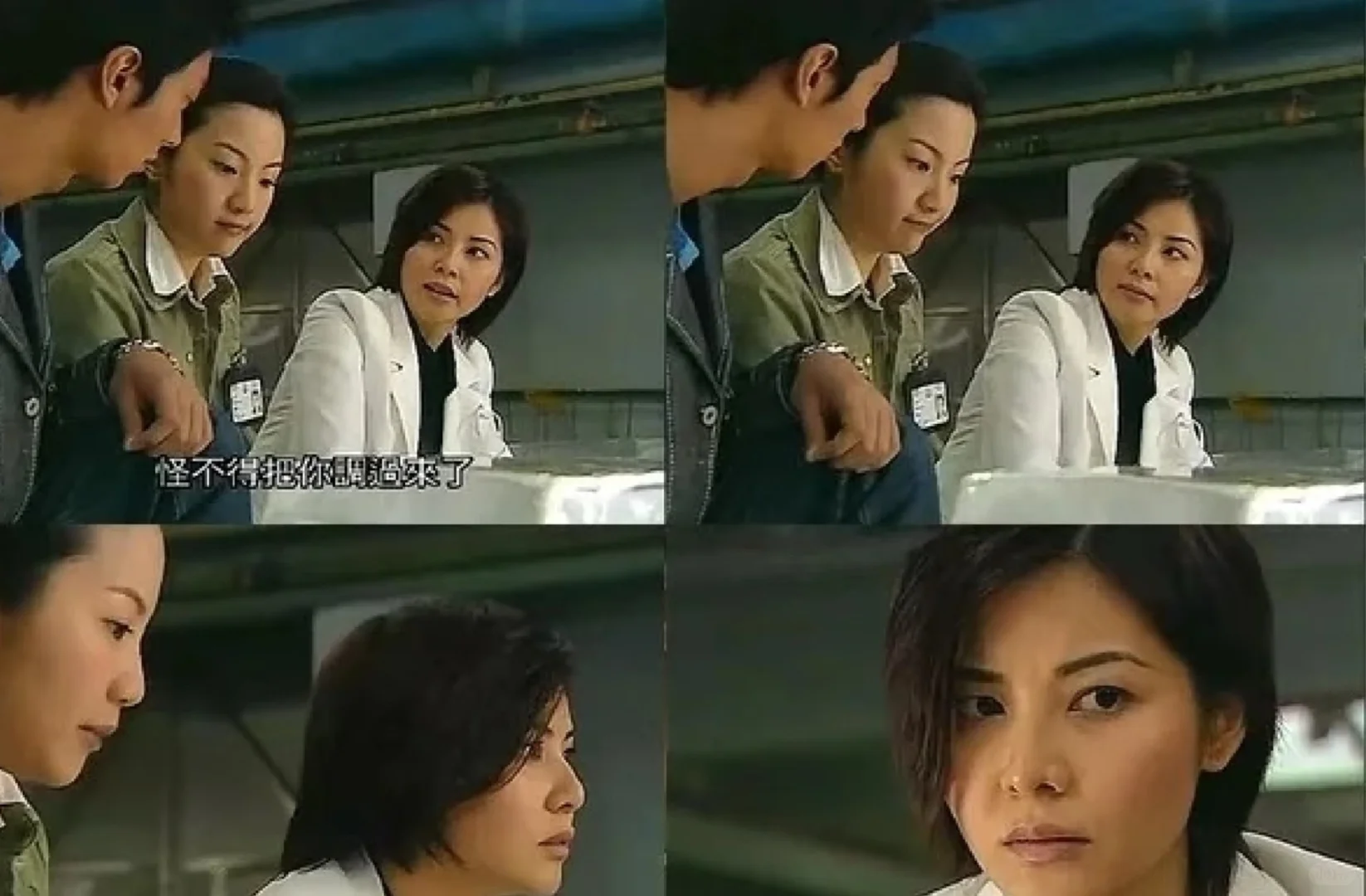 蒙嘉慧好适合演女警啊