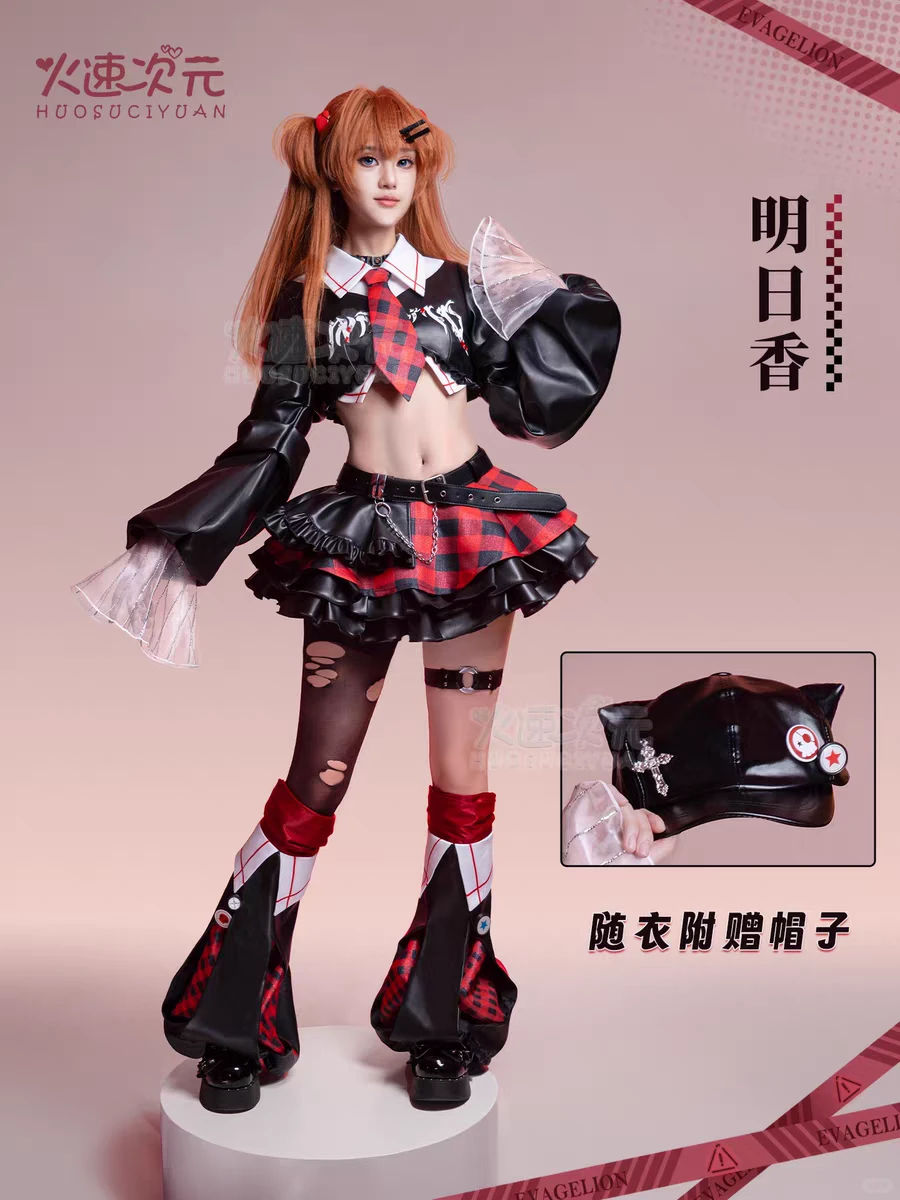 今日租衣上新上新～