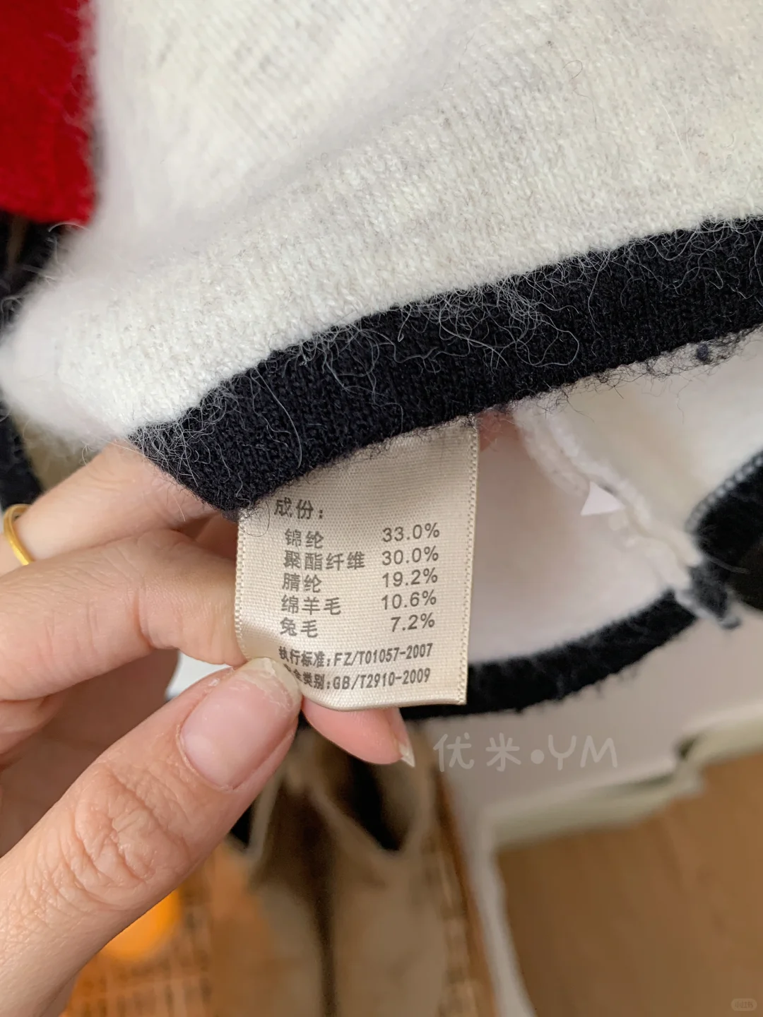 不用礼貌问价，我们明码标价