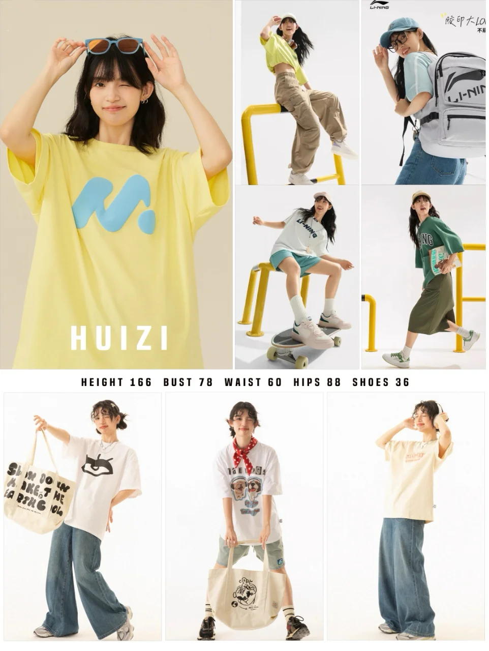 古灵精怪的美少女