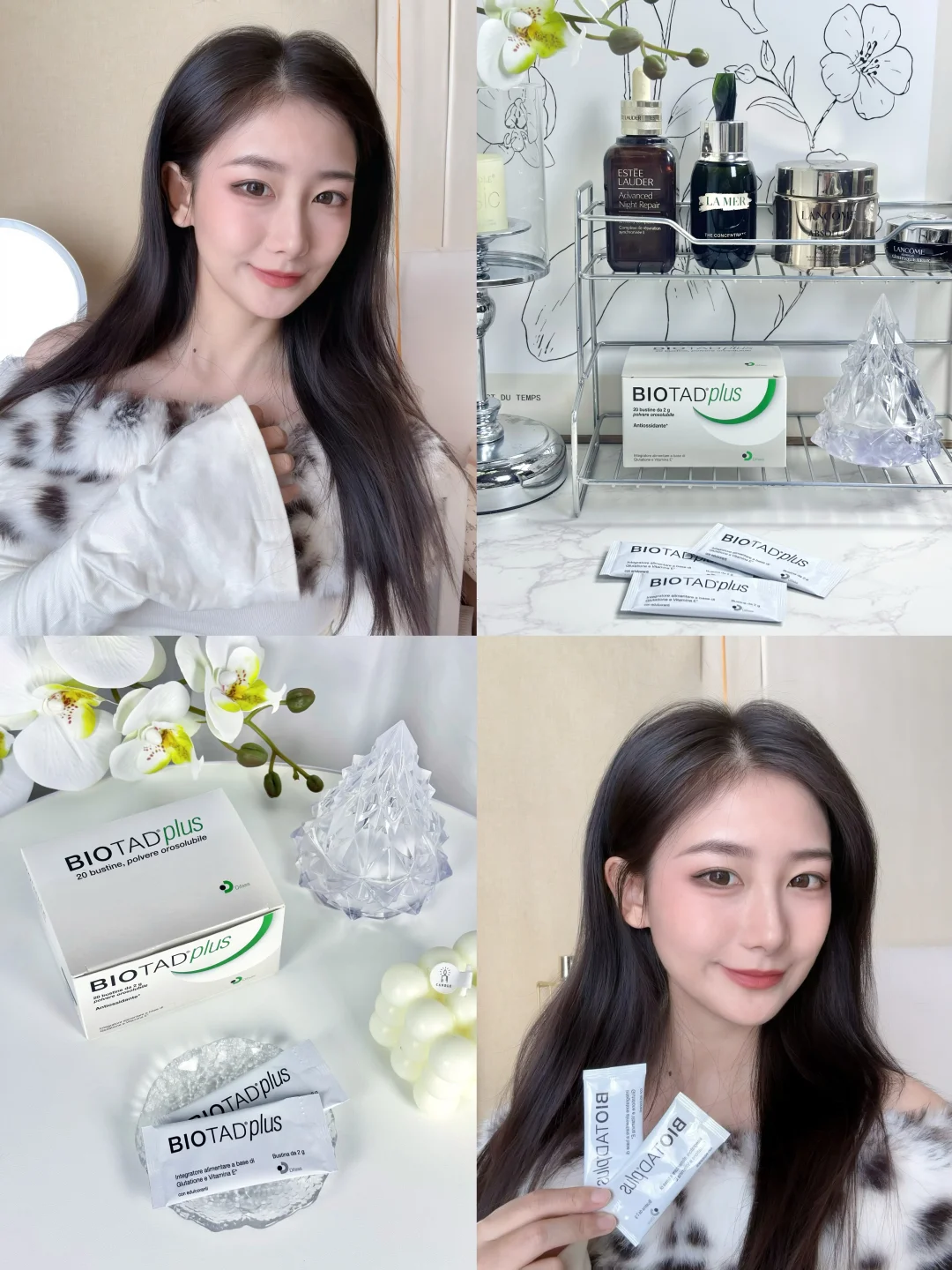 30+外企女，我的高能量状态源于长期护肝养肤