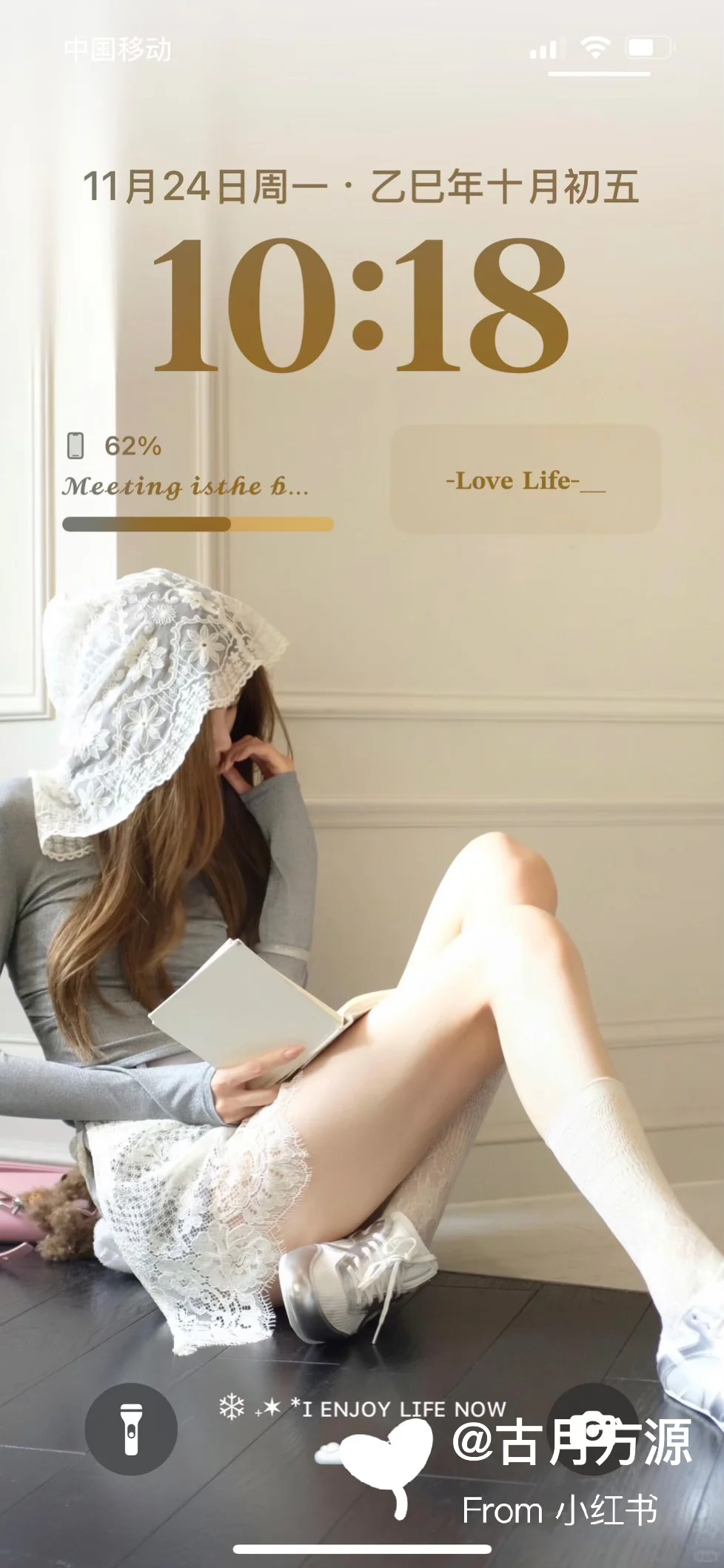 这六张氛围感壁纸真的好爱！