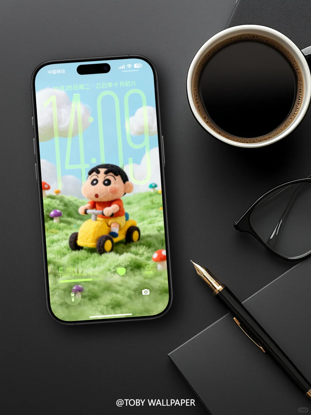 iOS26｜蜡笔小新毛绒手机壁纸#059