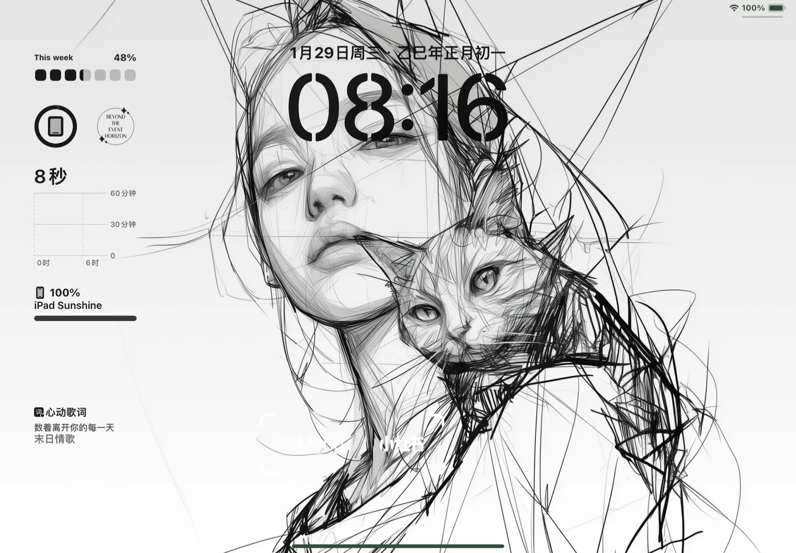 这组平板壁纸也太太太帅了! ♠️ 黑白少女