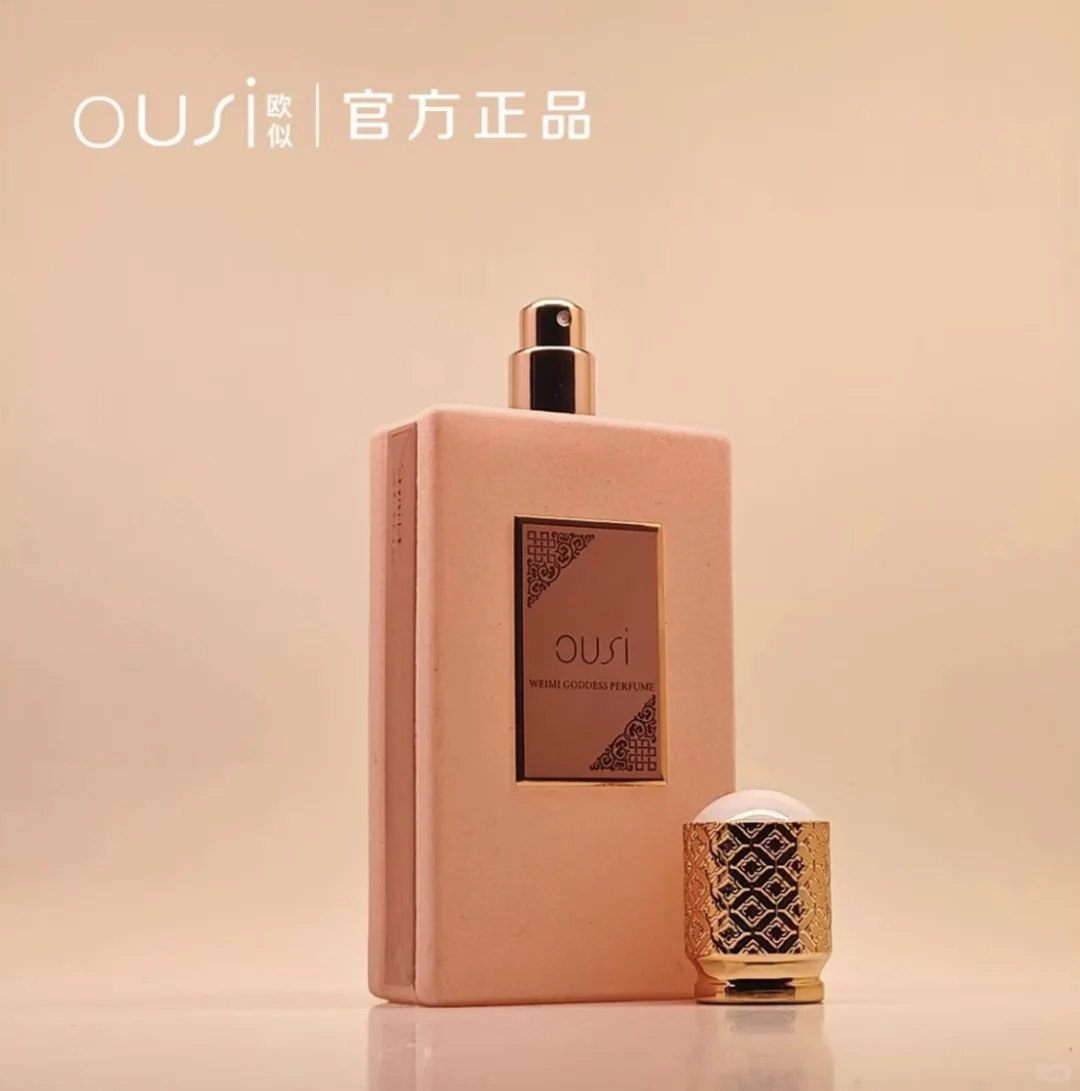 维多利亚的秘密！