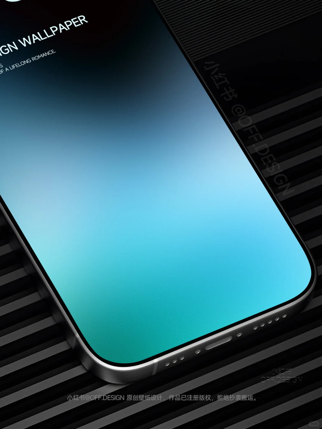 壁山青 简约高级感手机壁纸｜333