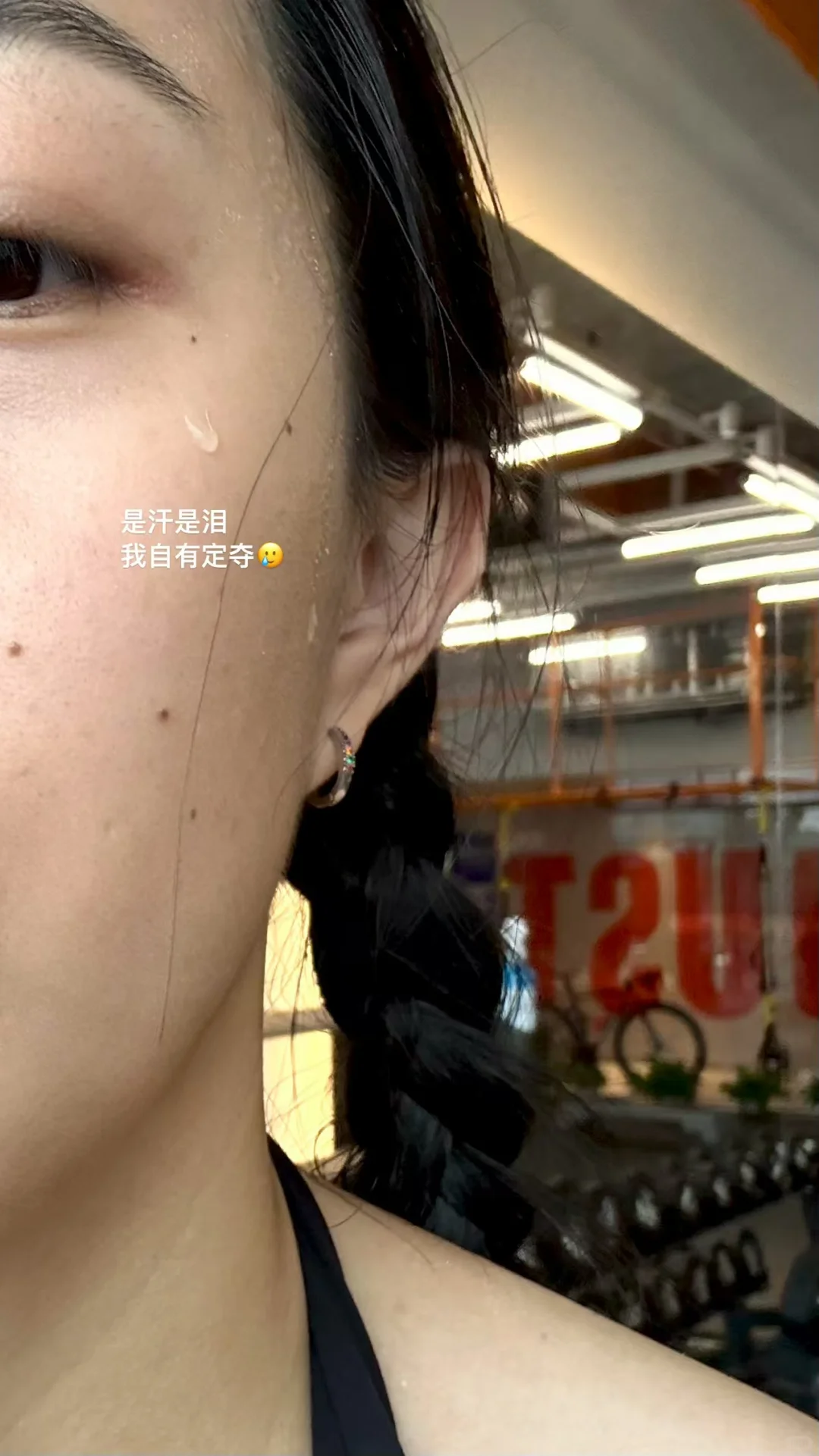 长得乖的健身女