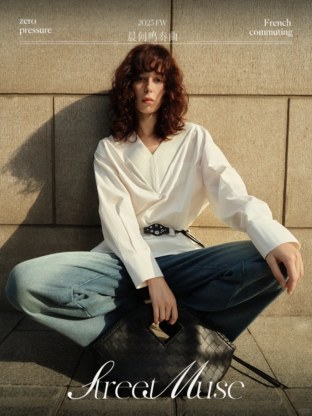 ELLE 25秋冬系列 | 晨间奏鸣曲