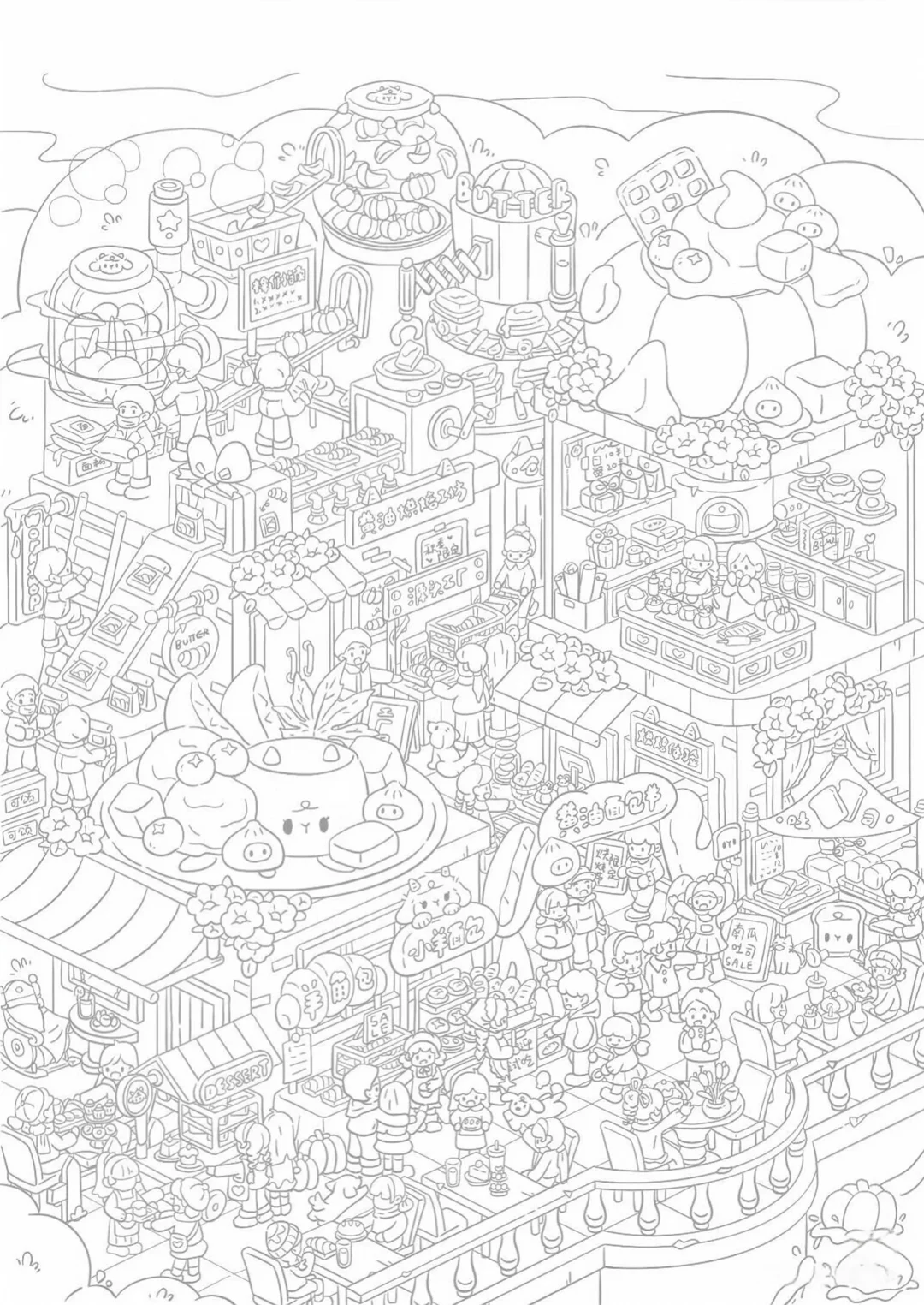 🎨 新手绘画福利！超实用线稿素材分享✨