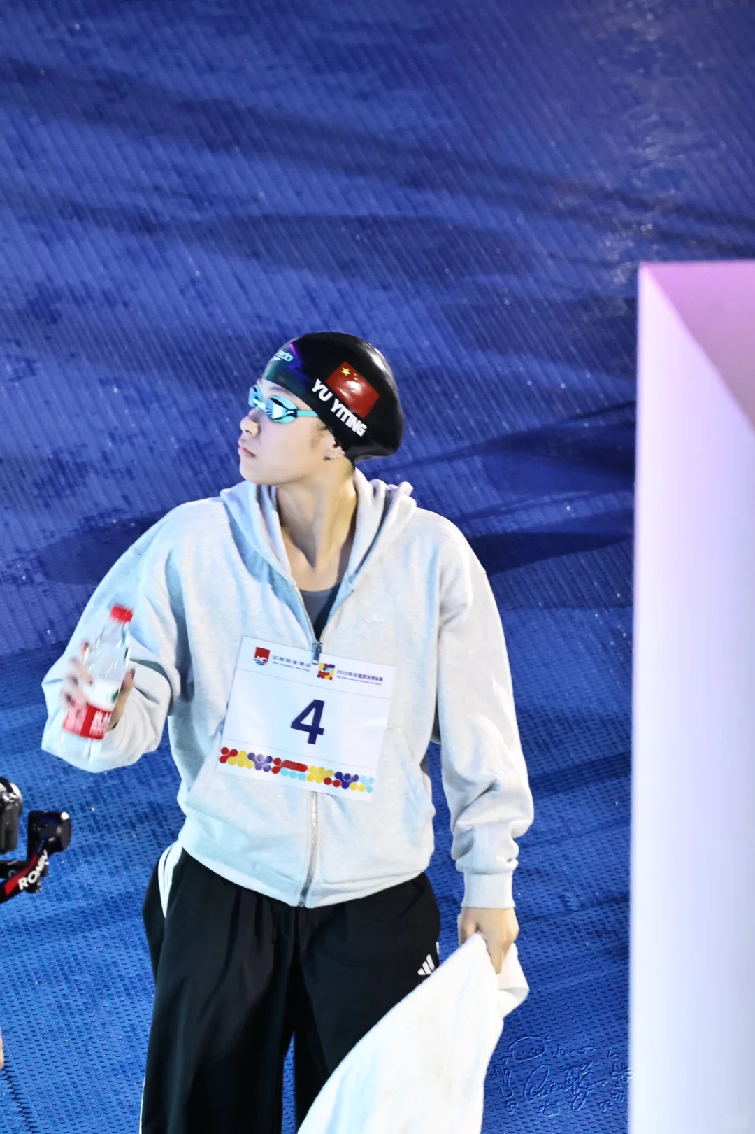 余依婷｜2:09.38后此女获得第二枚金