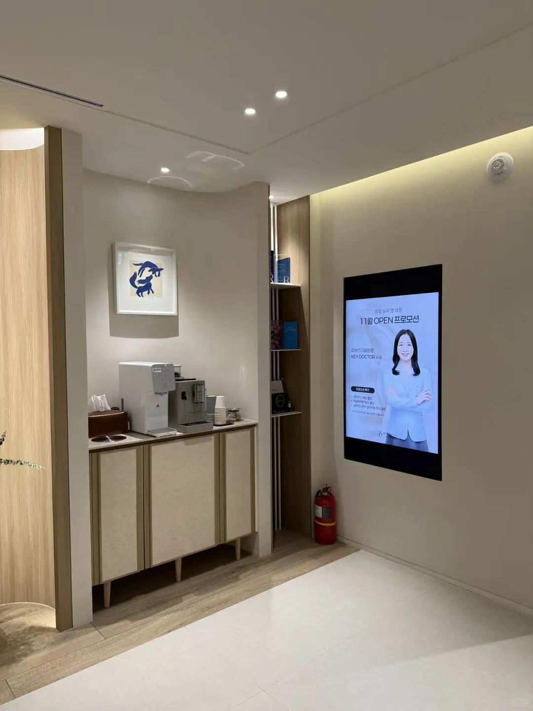 🇰🇷清潭No.1️⃣的女🧑‍⚕️