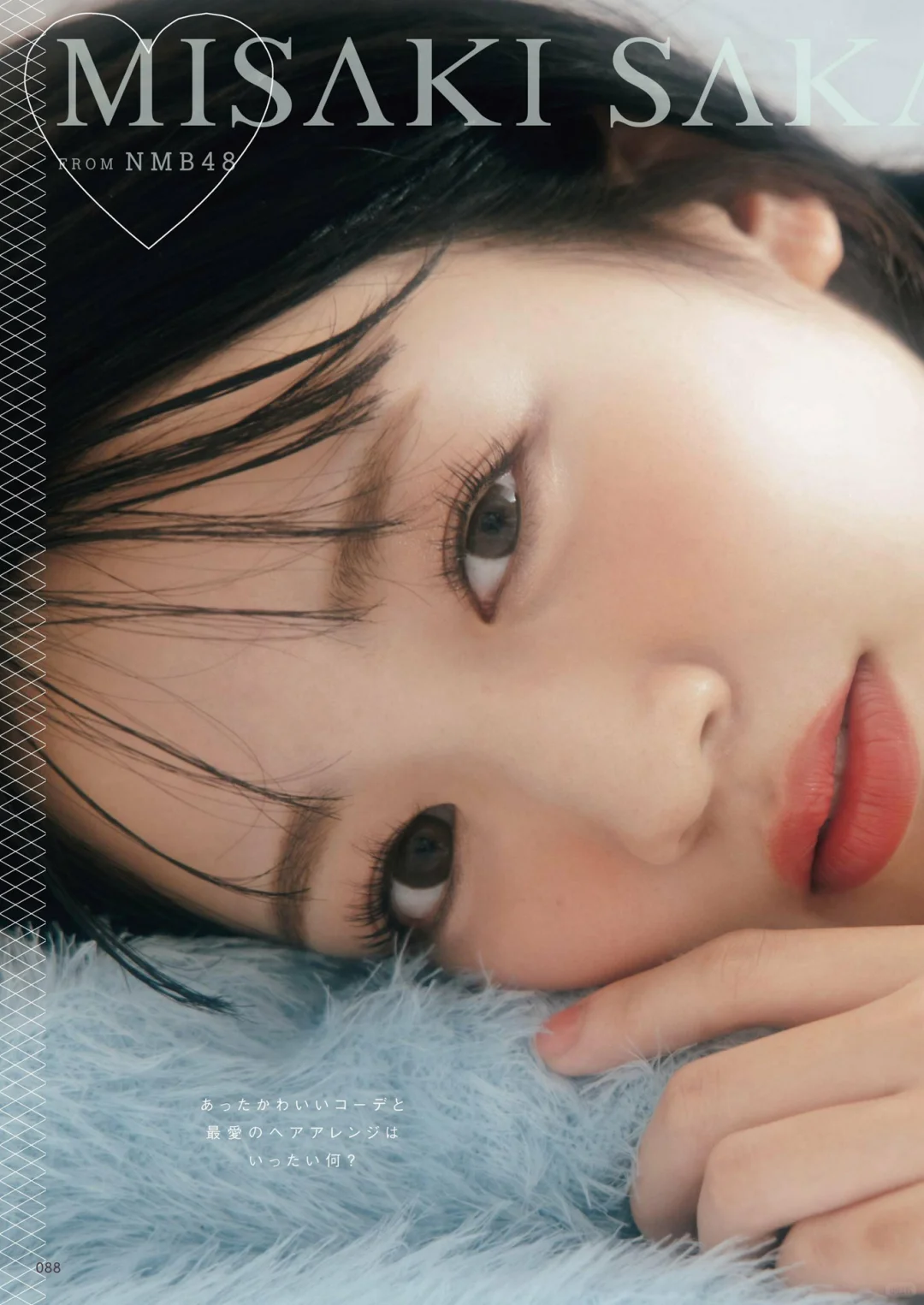 一起看日杂 | 唯美写真