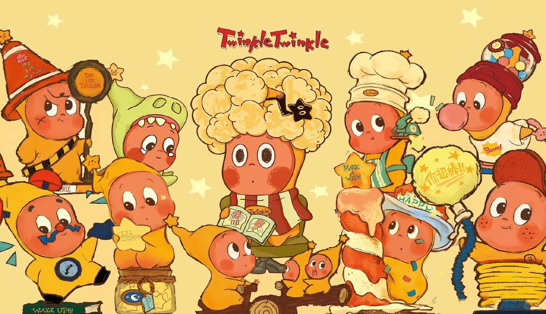 电脑ipd 壁纸｜星星人来啦～