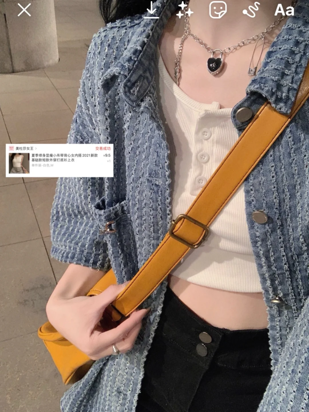 🏝夏日小吊带合集～