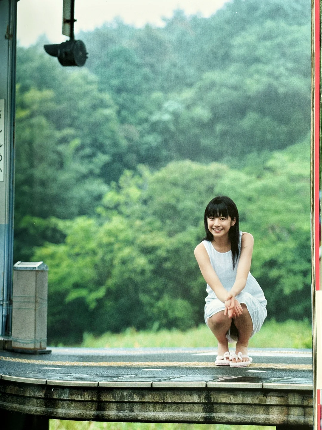 啊 是青苹果味🍏