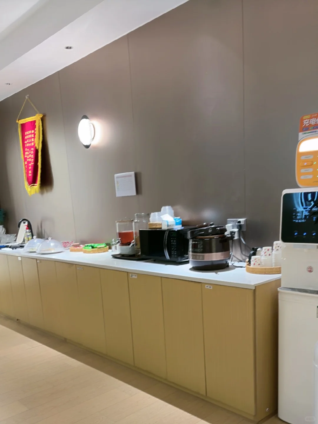 一家休闲运动的女子馆