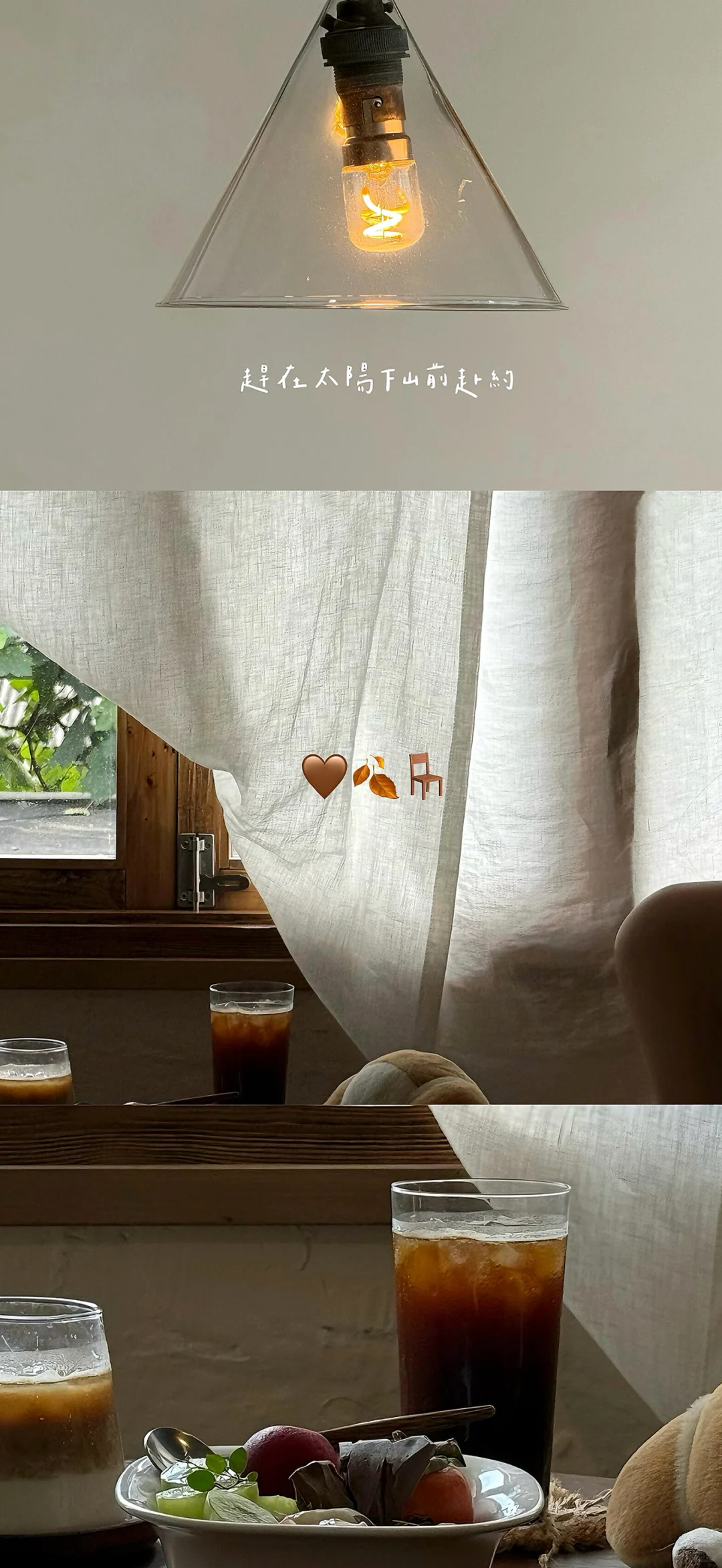 今日份壁纸｜小众高级感壁纸