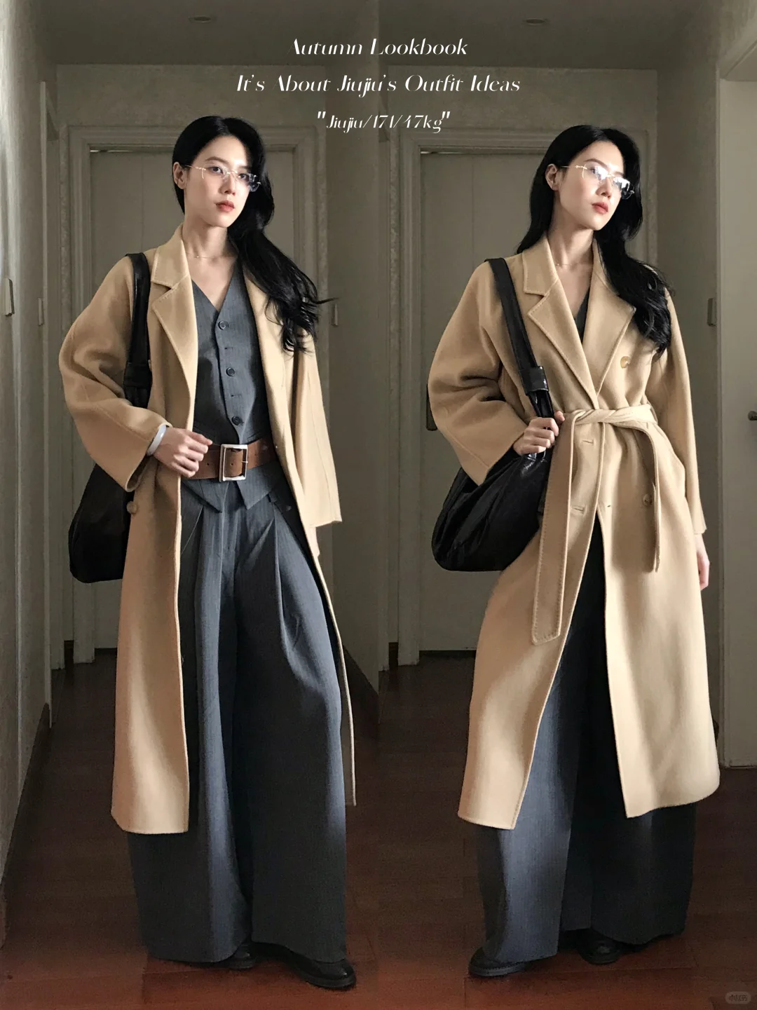 复古高智感合集🧳 时髦女作家穿搭*7套