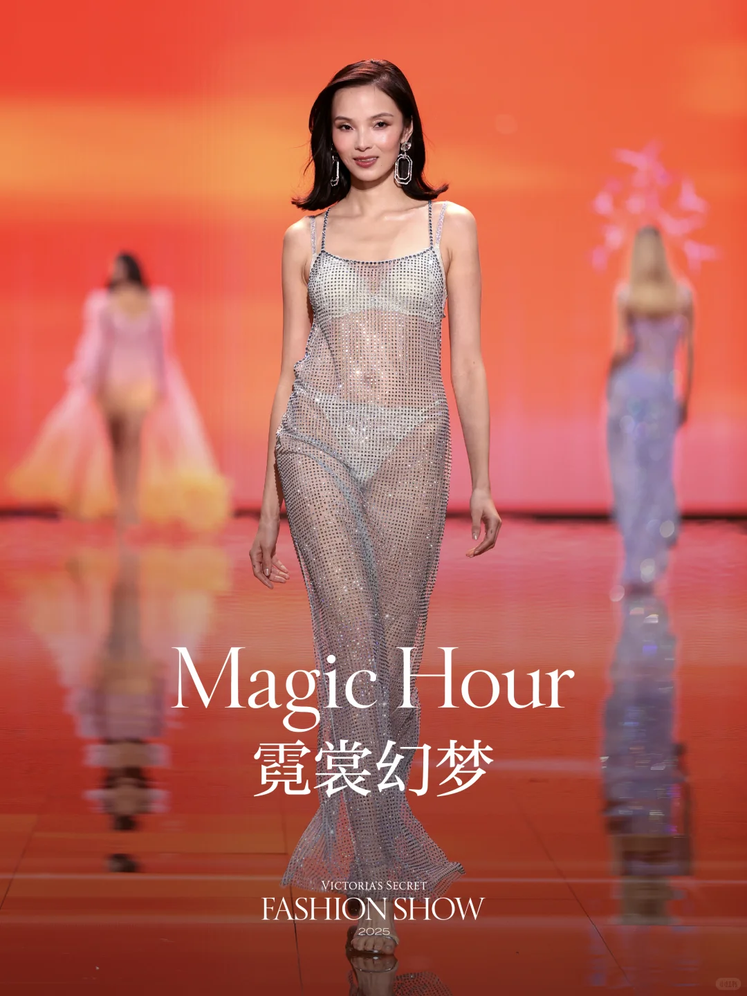 一场五彩缤纷的梦💫