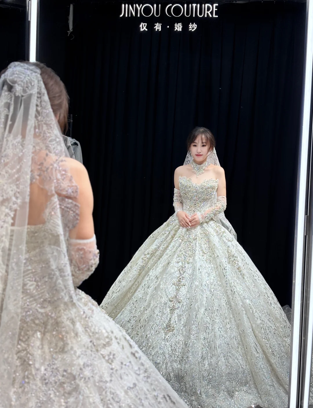 乌鲁木齐备婚plog｜轮到我试纱了 主纱四选一