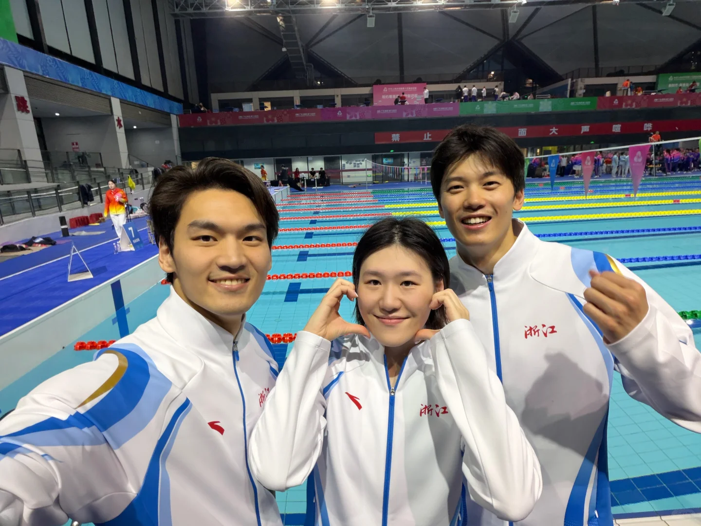 我的第五届全运会