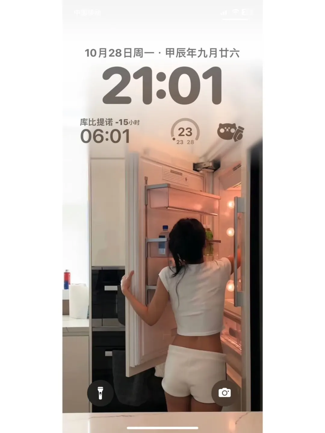 Ins氛围感JENNIE壁纸🥰