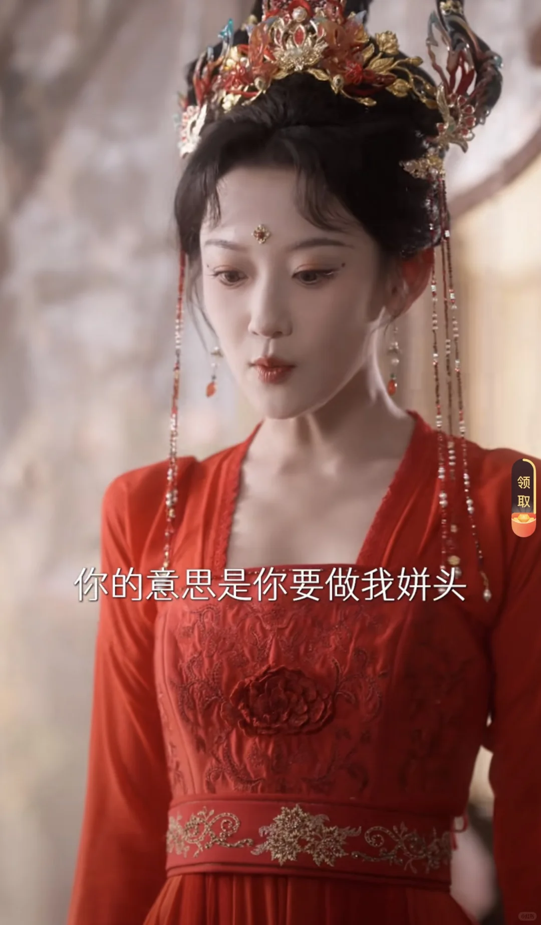 🎬《千金谋》｜这部短剧凭啥让我熬夜刷完？真香