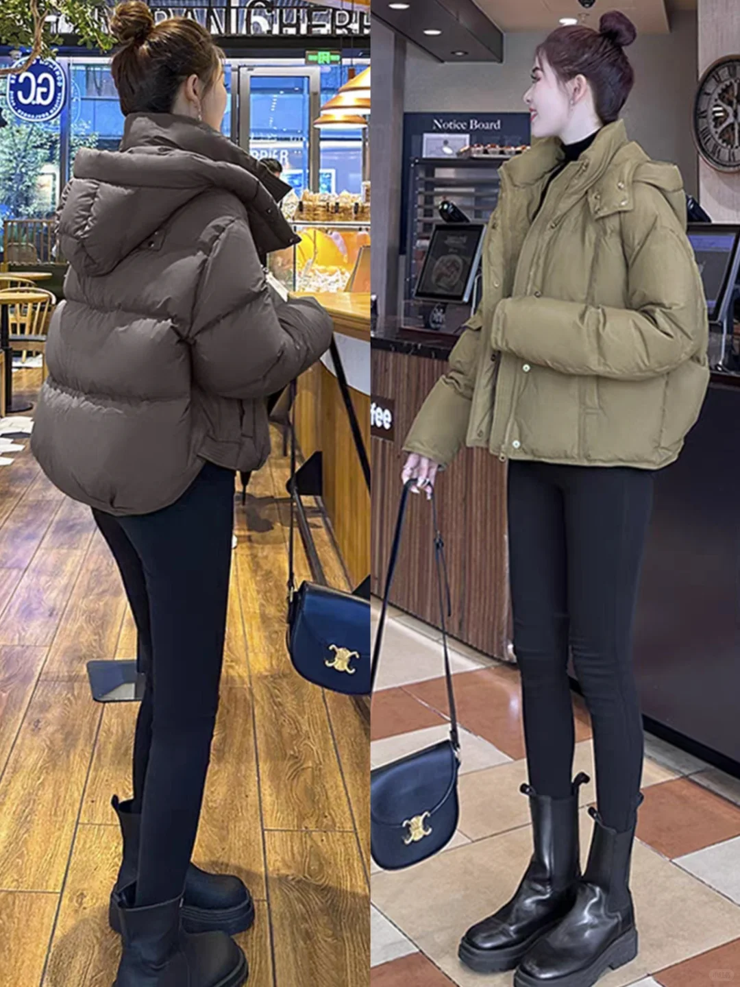 女生短款羽绒服穿搭时尚又显高冬季穿搭