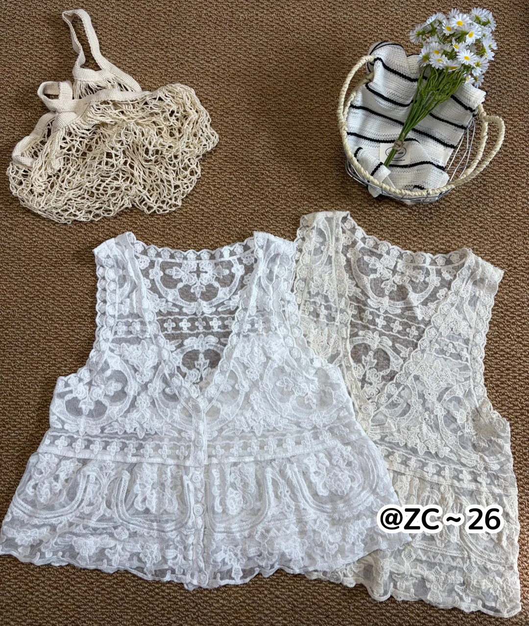 今日份的新品上线拉👏