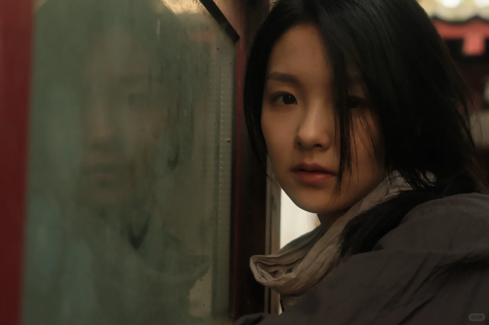 “方茴，她叫方茴”