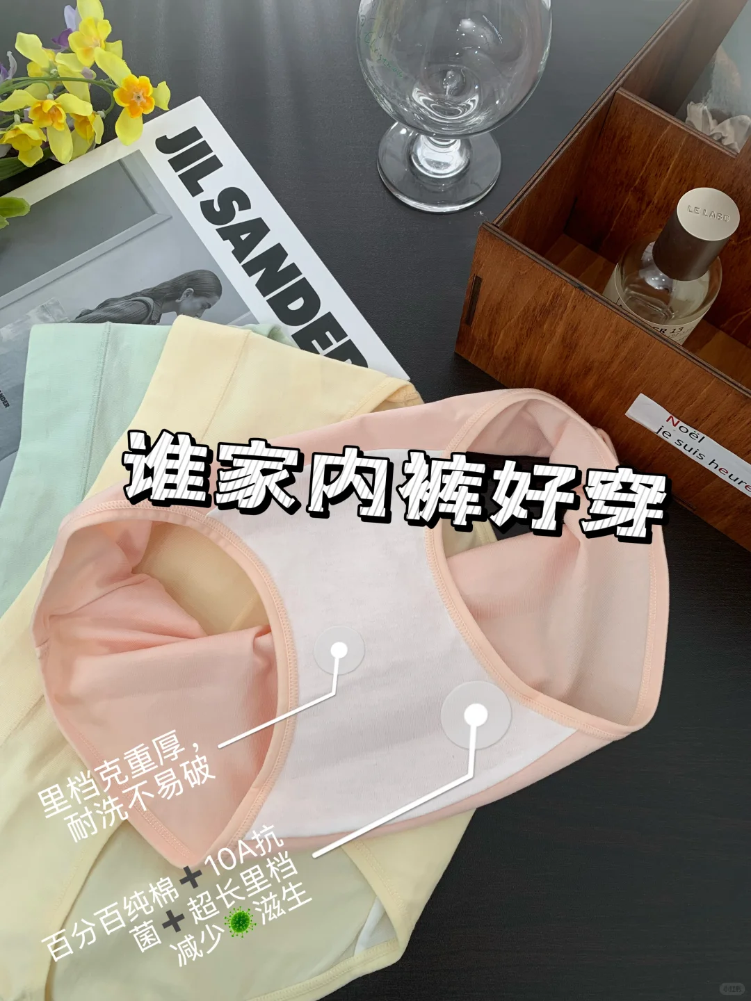 穿上就是嫩模姐姐的身材~❗️